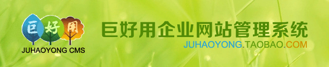 _�Ϸʽ��׾��ܻ�е���޹�˾